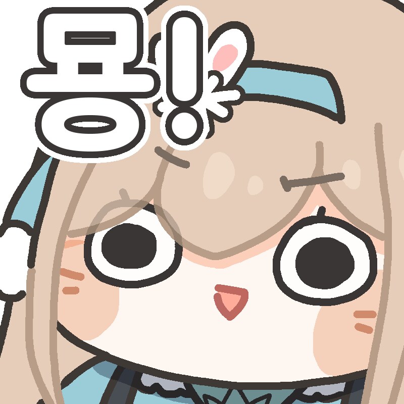 소전2) 바스티가 선정안한 은근히 경계해야할 인형