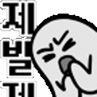 월드컵) 사실 이기라고 응원 열심히 함.jpg