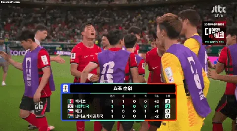 오늘 경기 총평