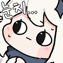 아래 스팀꼠 갯수 얘기가 나와서 저도 찾아보니...