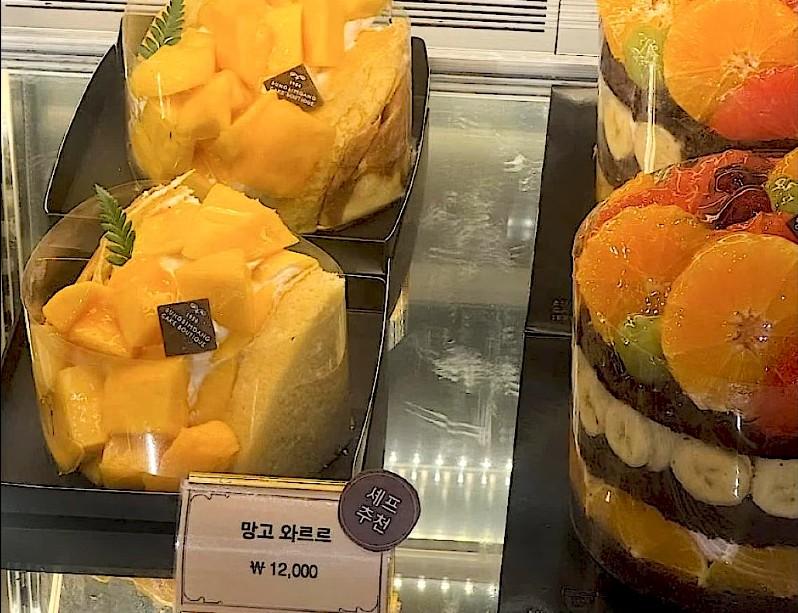 성심당 불량 난 거 판매하다 딱 걸렸네요.