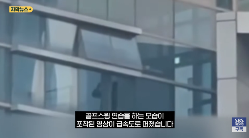 정신 나간 대구 선관위 직원