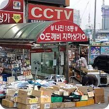 용산 최후의 PC게임 패키지 매장이였던곳 .JPG