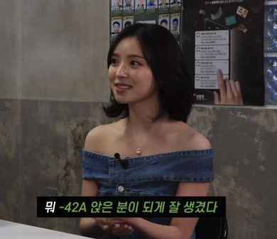 전직 승무원이 알려주는 승무원과 사귀는법