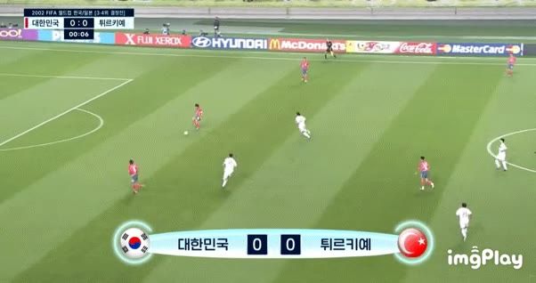월드컵 본선에서 절대하지 말아야 할 장면.gif
