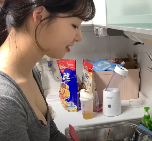 ㅇㅎ) 칵테일 바 26살 여사장님