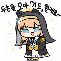 주식) 스페이스X 살까 말까 고민이신분 필독!