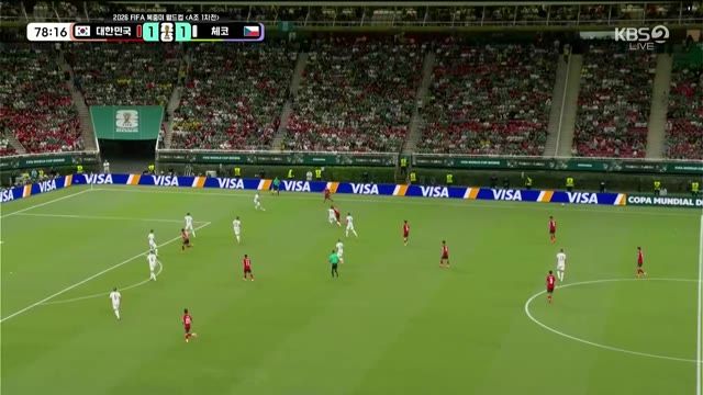 이강인 vs 체코