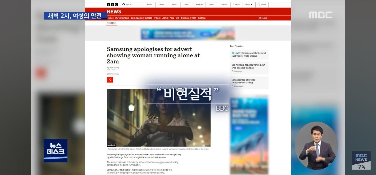 다시보는 삼성광고