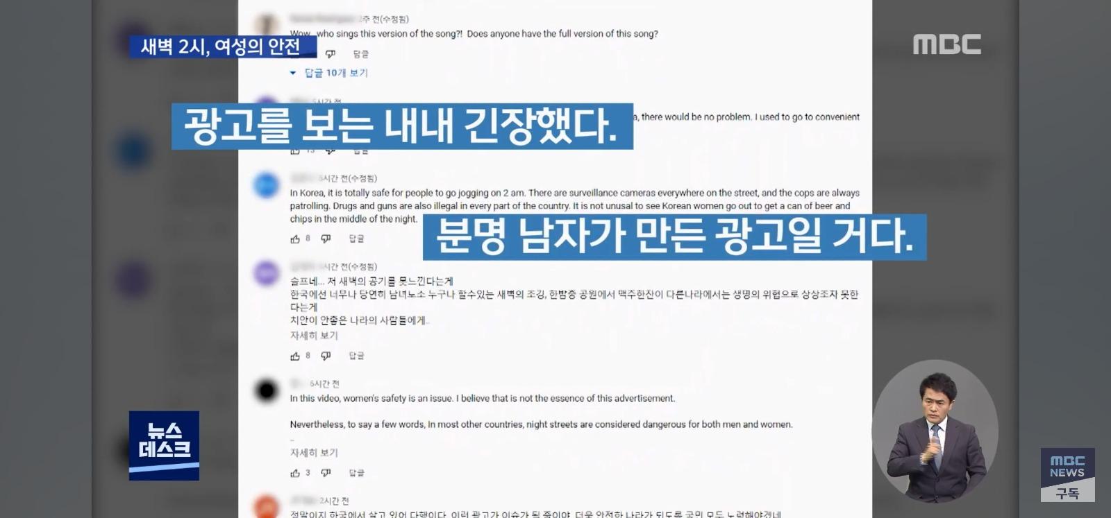 다시보는 삼성광고