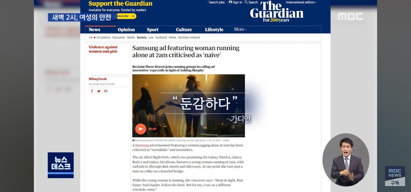 다시보는 삼성광고