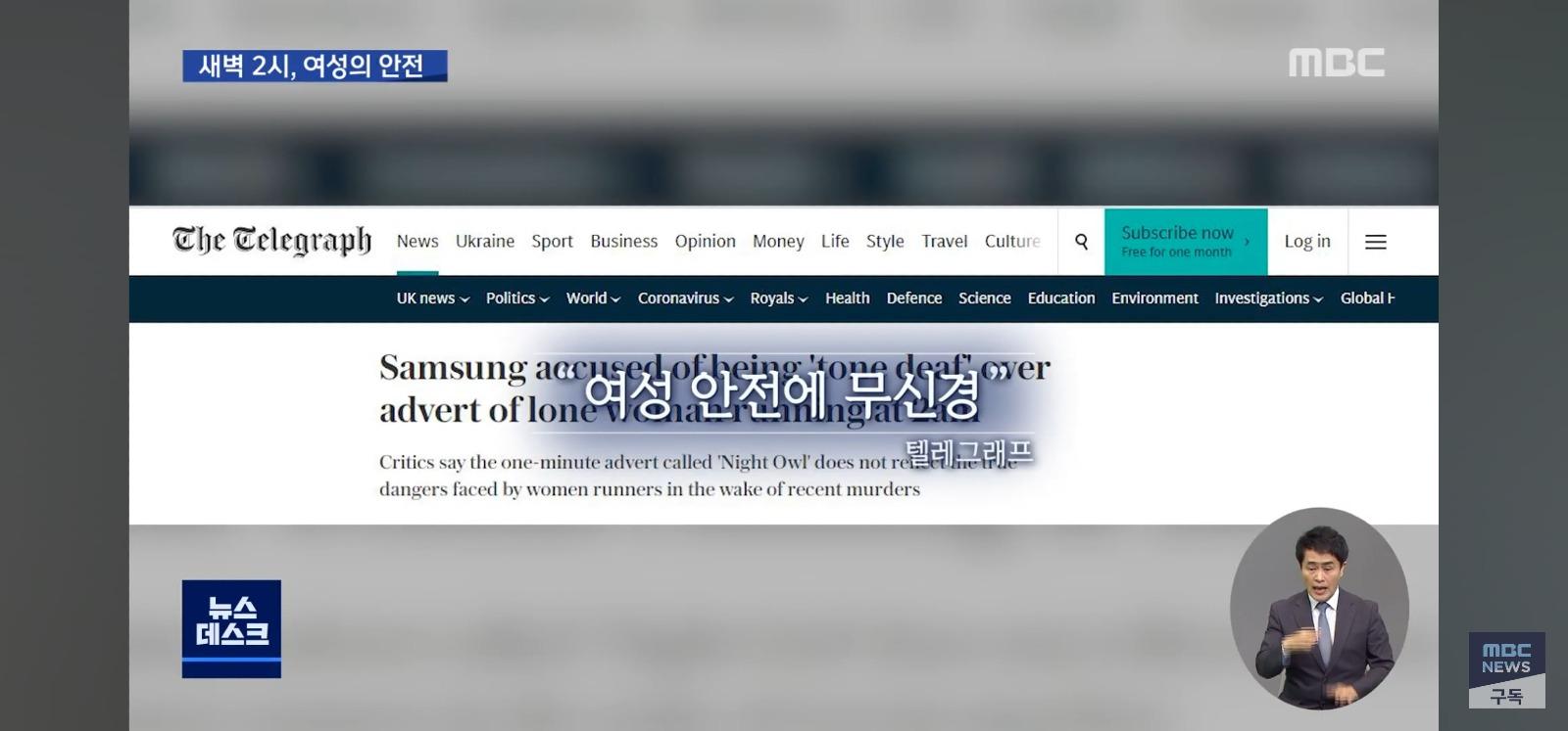 다시보는 삼성광고