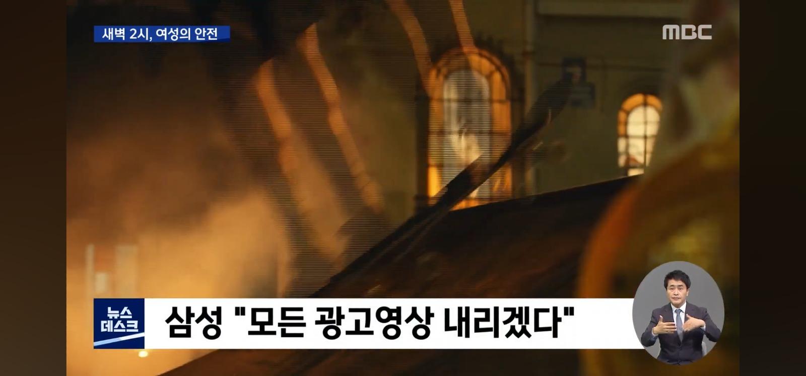 다시보는 삼성광고