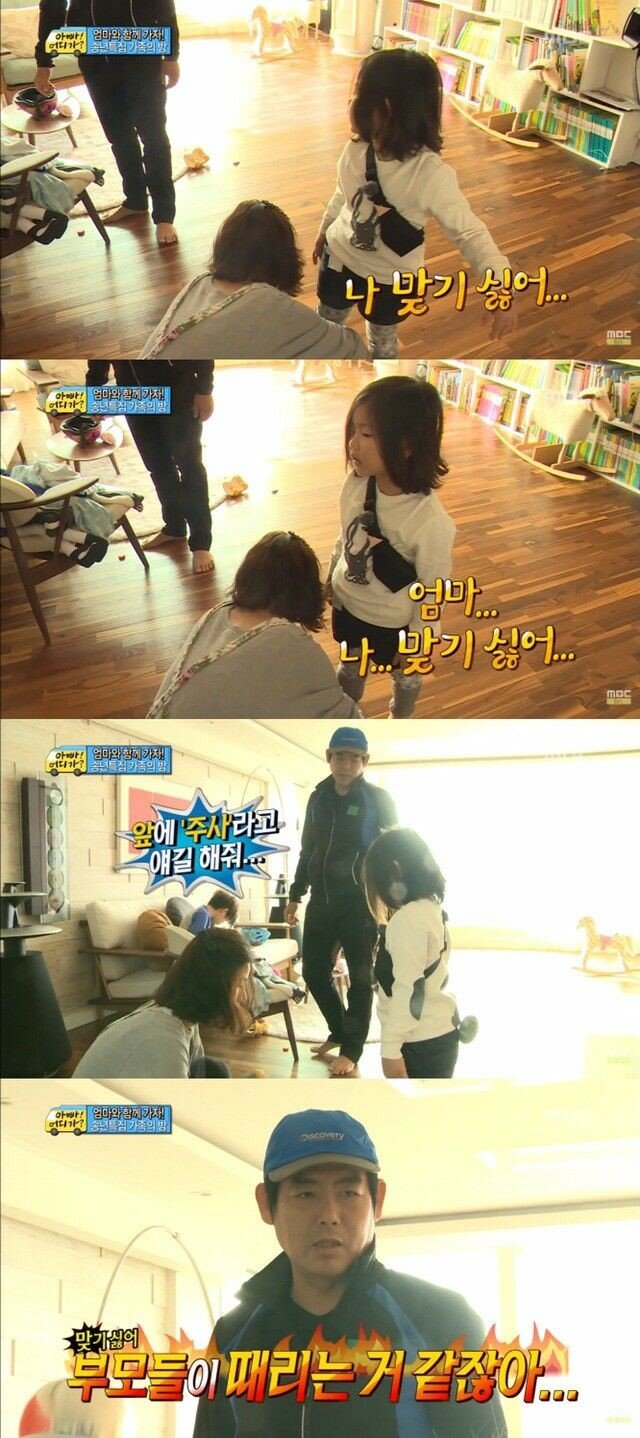 쌀팔이 정지 이제 답나오네