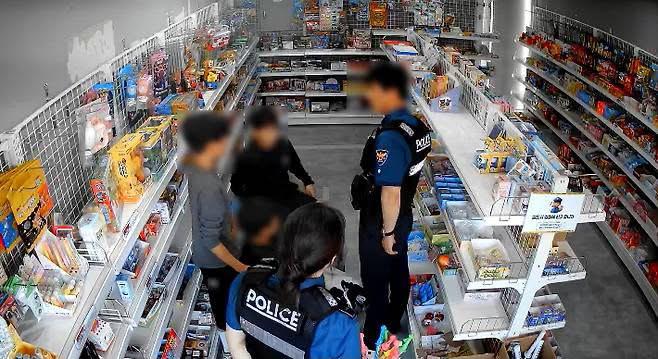 포항 무인 문방구 습격사건