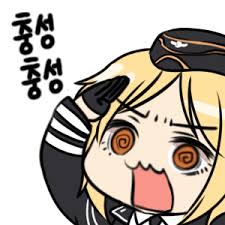 모사이트 운영자 : 애들 패는 걸 보며 시원함 느껴.