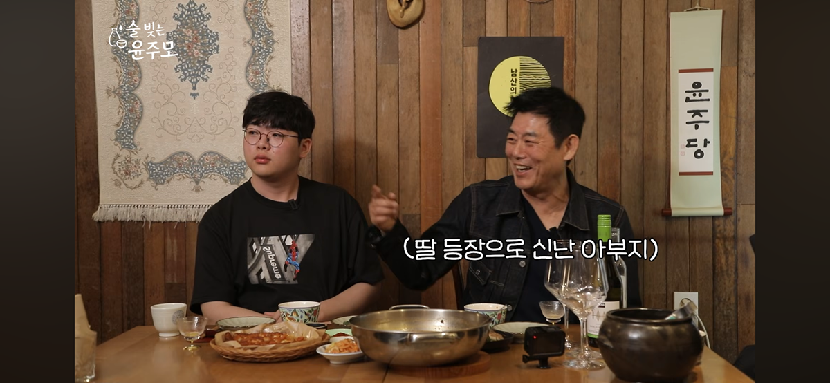 아빠어디가 성동일 자녀들(준이&빈이) 근황.jpg