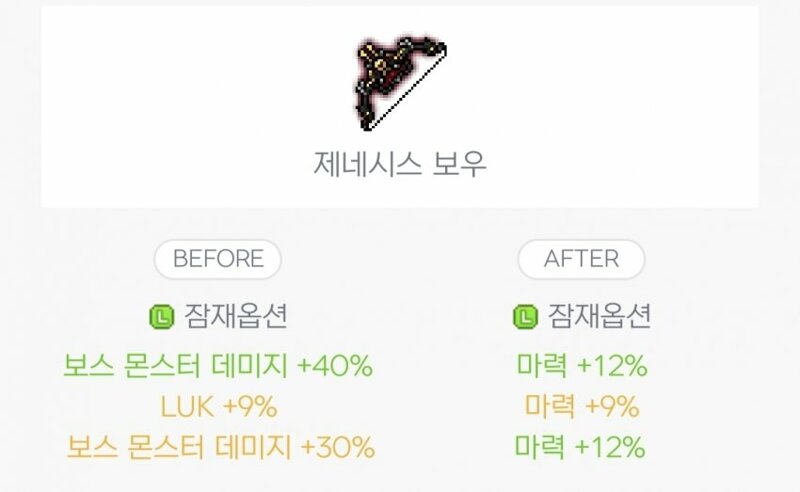 와 진짜 드디어 나왔다