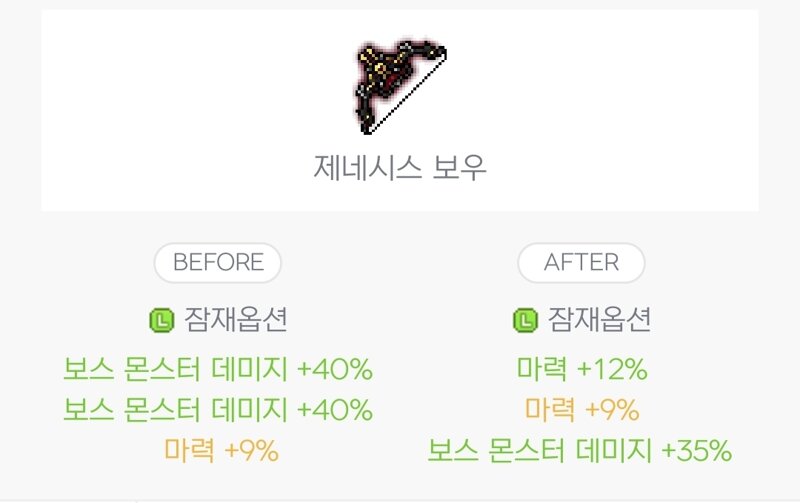 와 진짜 드디어 나왔다