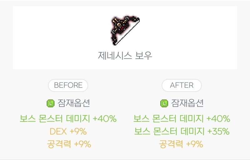 와 진짜 드디어 나왔다