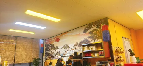 가족들과 외식으로 홍어삼합 먹었네요