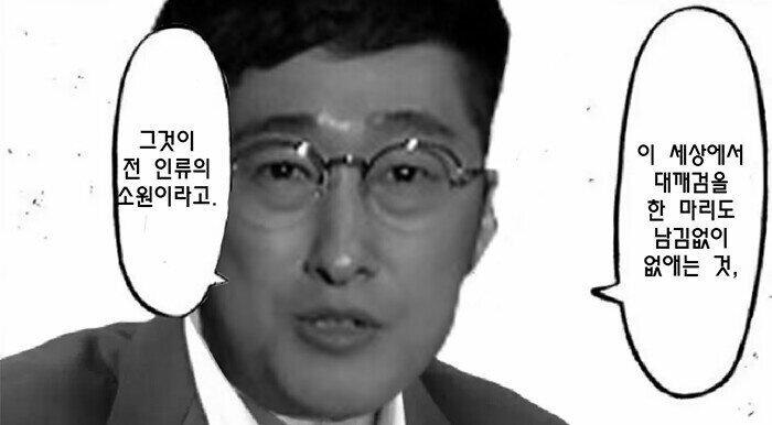 가만 생각해보니 얘네 얼리엑세스네
