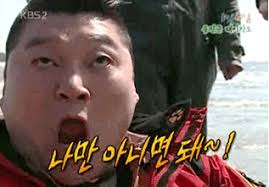 아 시발 난 진짜 쌀 한번도 안팔았는데 ㅠㅠ