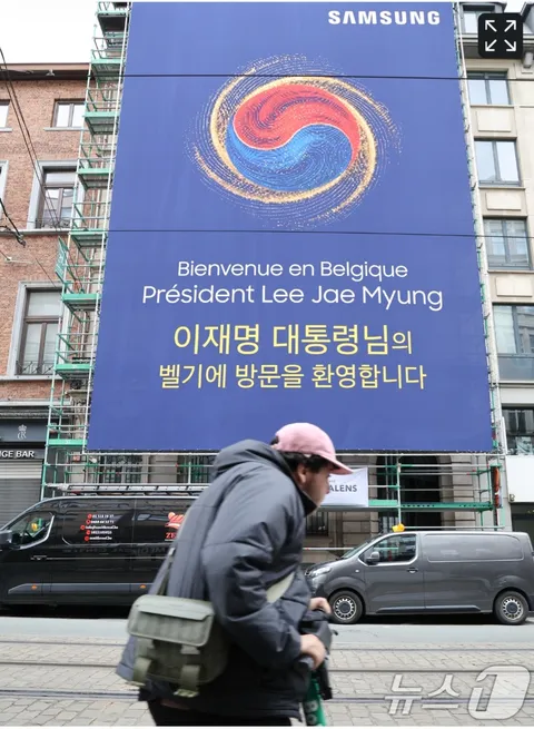 진짜 뉴 이재명을 알려드립니다