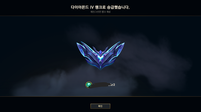 다시자랑하러왔다