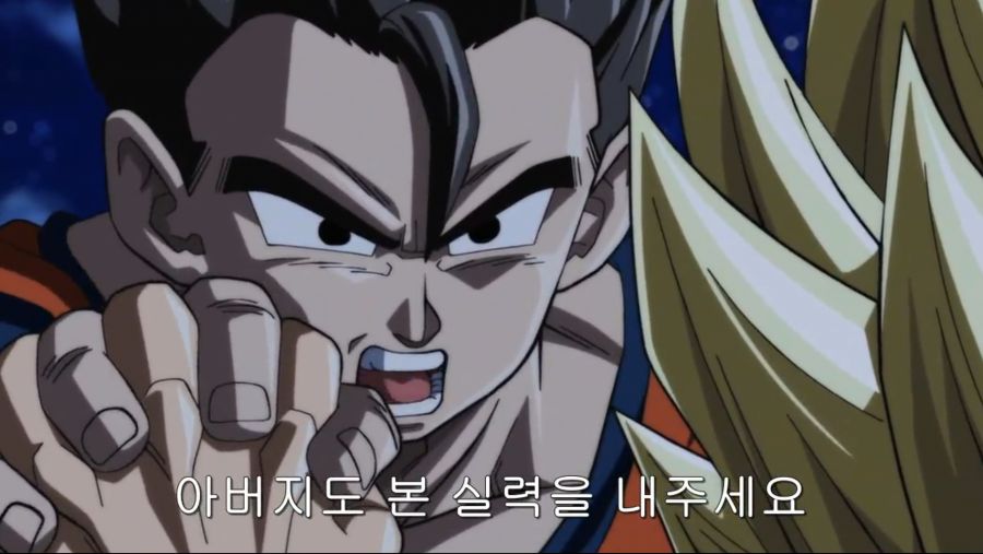 드래곤볼) ” 아버지도 본실력을 좀 내보시라고요 아 ㅋㅋㅋㅋ “