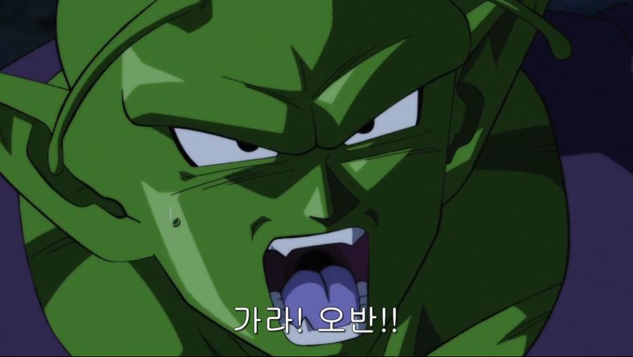 드래곤볼) ” 아버지도 본실력을 좀 내보시라고요 아 ㅋㅋㅋㅋ “