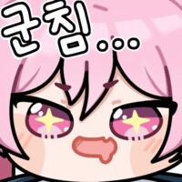 블루아카) 1677일 뉴비 인권 빙고