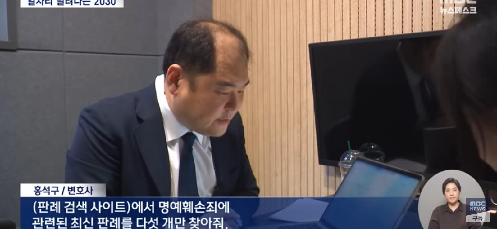 변호사 100인분 하는 AI