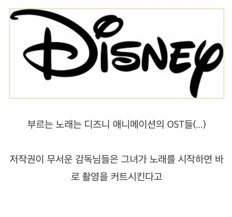 AV배우가 촬영중 정말 힘들때 쓰는 초 필살기