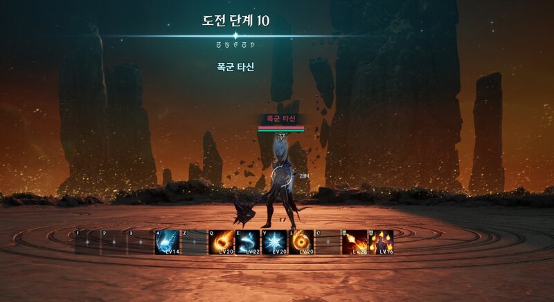 다른직업도 알기쉽게 마도성 문제 정리해줌