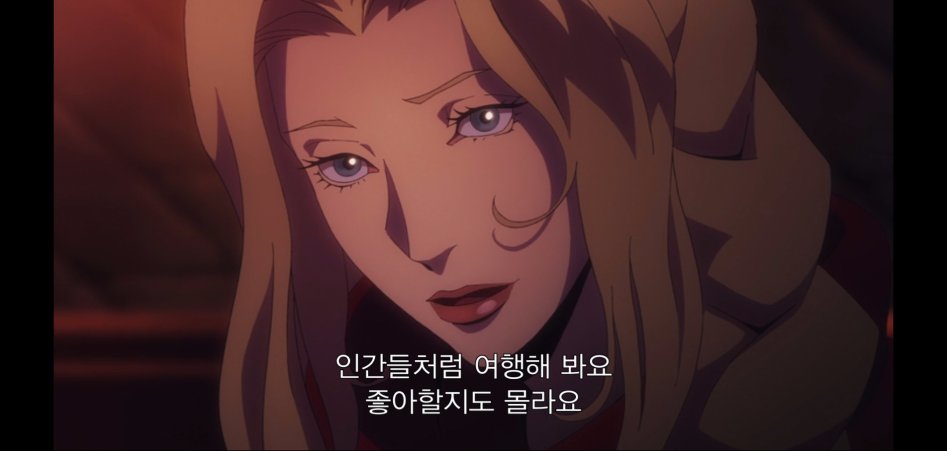 어떤 남자가 사람들을 학살한 이유