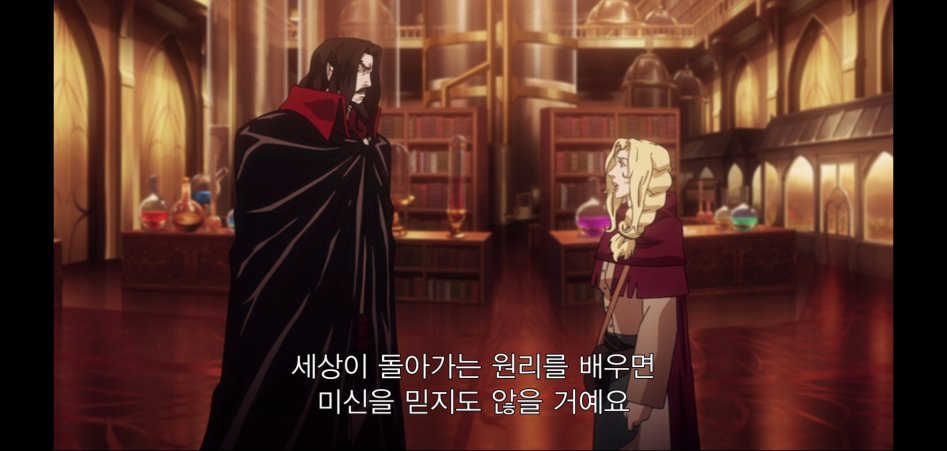 어떤 남자가 사람들을 학살한 이유
