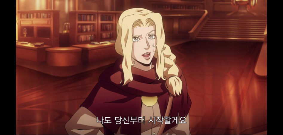 어떤 남자가 사람들을 학살한 이유