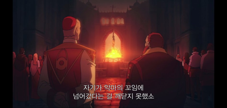 어떤 남자가 사람들을 학살한 이유