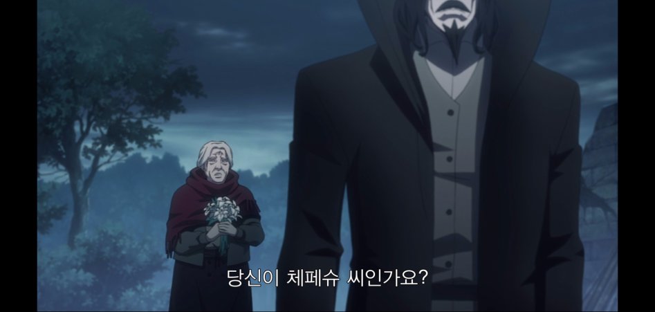어떤 남자가 사람들을 학살한 이유