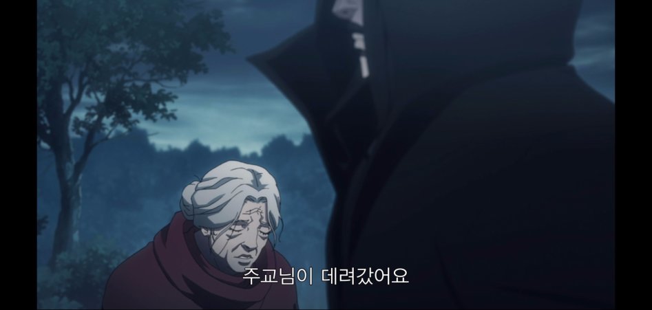 어떤 남자가 사람들을 학살한 이유