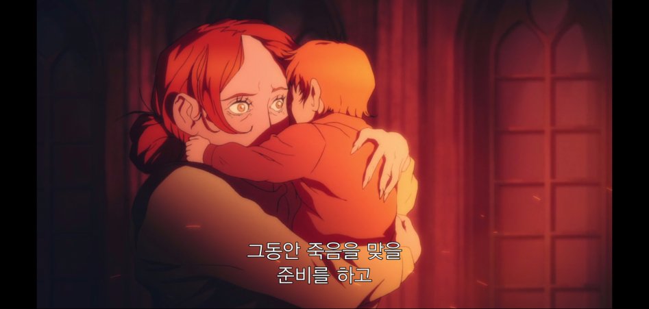 어떤 남자가 사람들을 학살한 이유