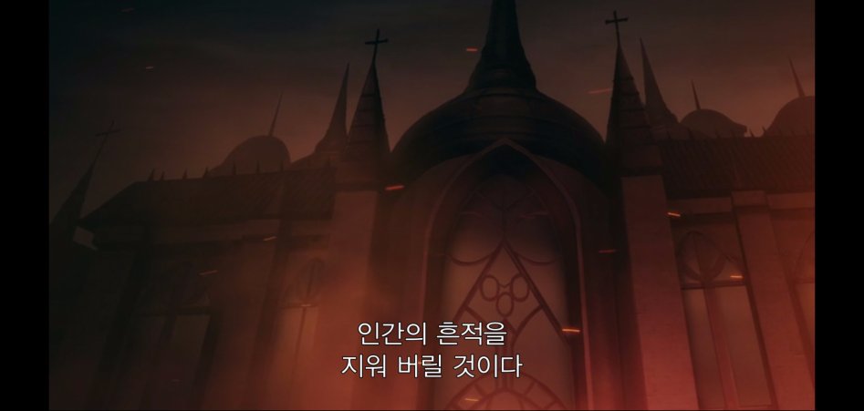 어떤 남자가 사람들을 학살한 이유