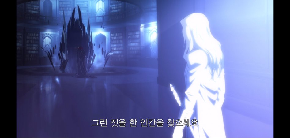 어떤 남자가 사람들을 학살한 이유