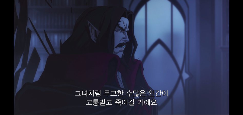 어떤 남자가 사람들을 학살한 이유