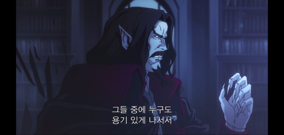 어떤 남자가 사람들을 학살한 이유