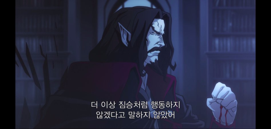 어떤 남자가 사람들을 학살한 이유