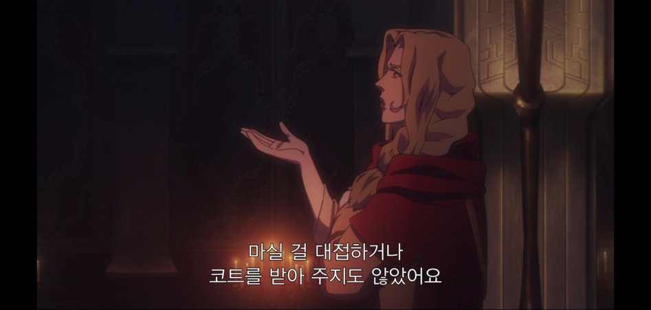 어떤 남자가 사람들을 학살한 이유