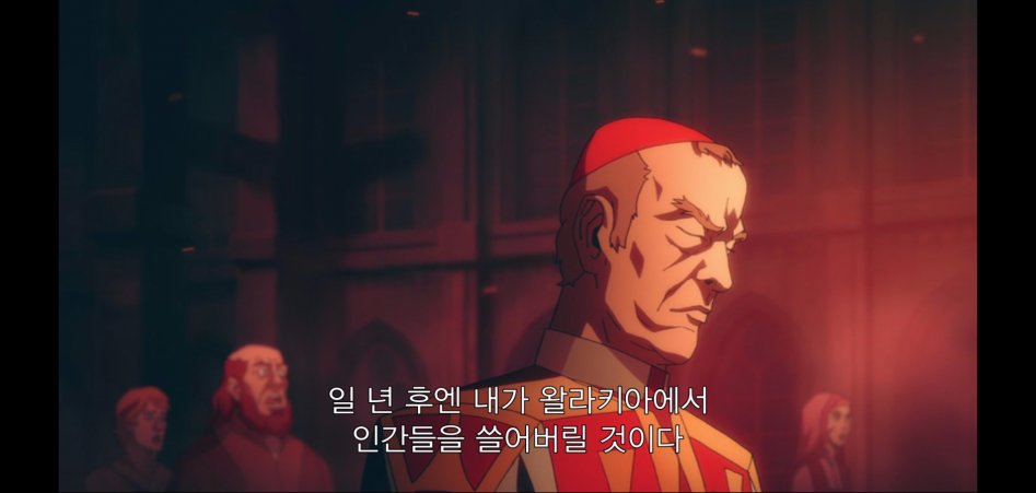 어떤 남자가 사람들을 학살한 이유