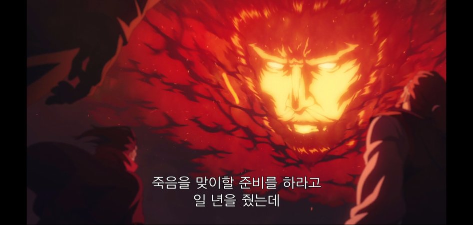 어떤 남자가 사람들을 학살한 이유